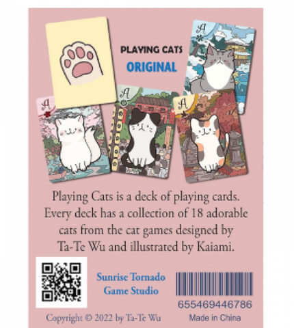 Playing Cats: Paw