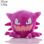 Haunter Stuffy