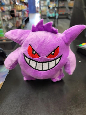 Gengar Stuffy