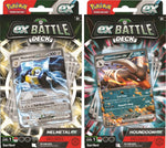 ex Battle Deck [Houndoom ex/Melmetal ex]