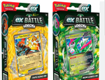 Tapu Koko/Iron Leaves EX Battle Deck