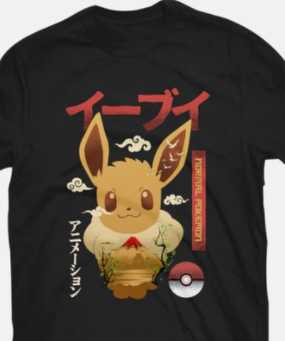 Eevee Cute