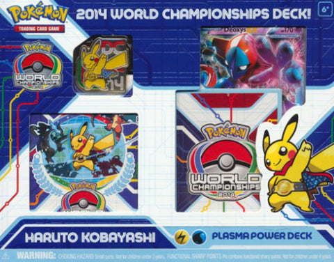 2014 World Championships Deck - Haruto Kobayashi Plasma Power Deck