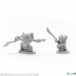 Armored Goblin Leaders (2)
