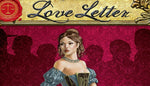 [PRE OWNED]  Love Letter