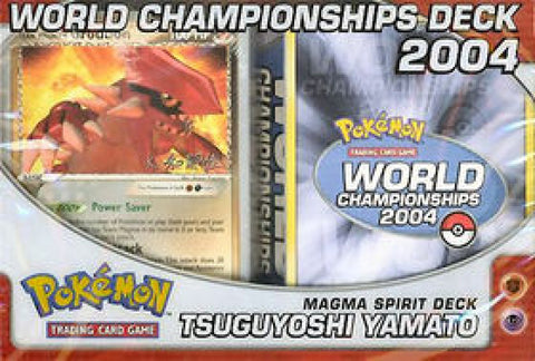 2004 World Championships Deck - Tsuguyoshi Yamata Magma Spirit Deck