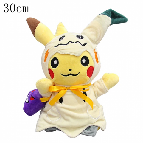 Pokémon Pikachu Mimikyu Plushie