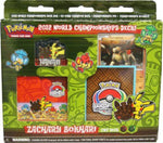 2012 World Championships Deck - Zachary Bokhari CMT Deck