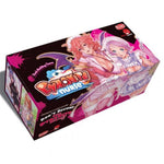 [PRE OWNED - Good] Dynamite Nurse (#8BD)