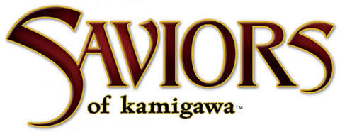 Saviors of Kamigawa Booster Pack - Chinese