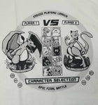 Epic Final Battle T-Shirt