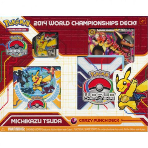 2014 World Championships Deck - Michikazu Tsuda Crazy Punch Deck