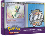 2008 World Championships Deck - Jason Klaczynski Psychic Lock Deck