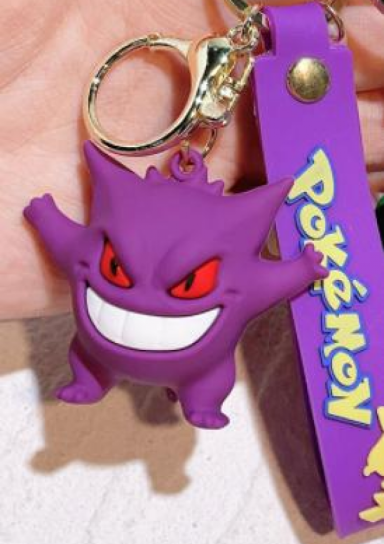 Gengar Keychain
