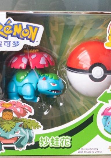 Transforming Pokeball – Venusaur