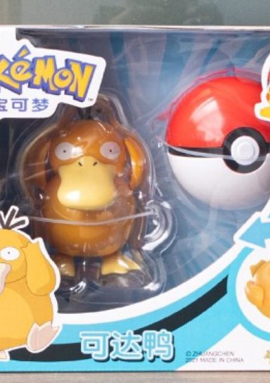 Transforming Pokeball – Psyduck