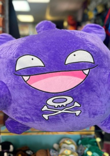 Giant Koffing Stuffy