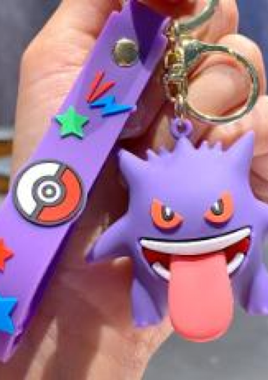 Gengar Tongue Keychain