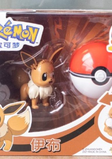 Transforming Pokeball – Eevee