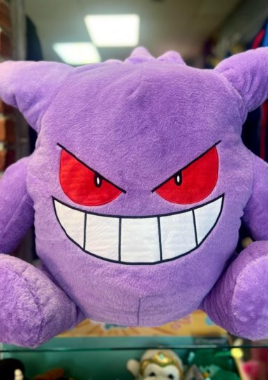 Giant Gengar Stuffy