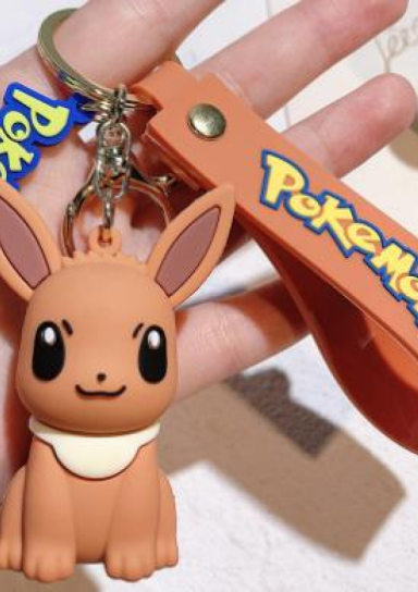 Eevee Keychain
