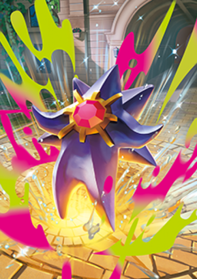 Pokémon Mega Evolution – Perfect Order Prerelease Event (IN-PERSON / NO TAKE-HOME OR SHIPPING)