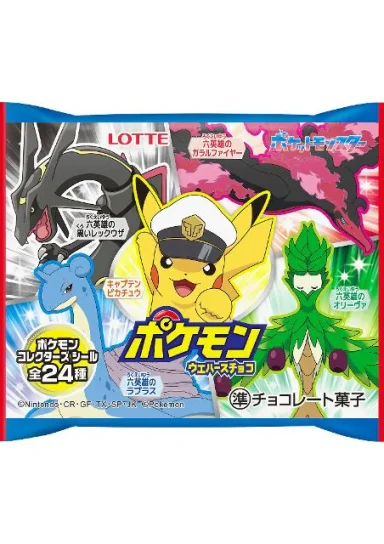 Lotte Pokemon Wafer